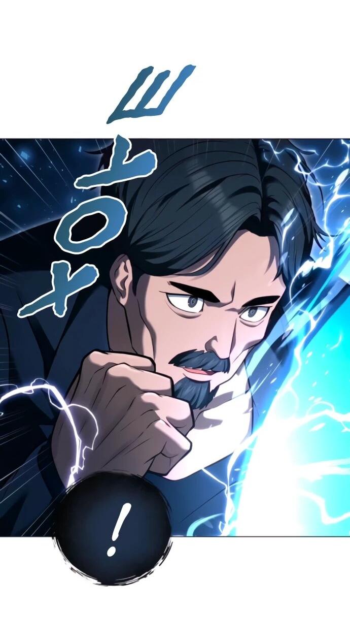 Манга Башня Бога: Урек Мазино - Глава 56 Страница 58