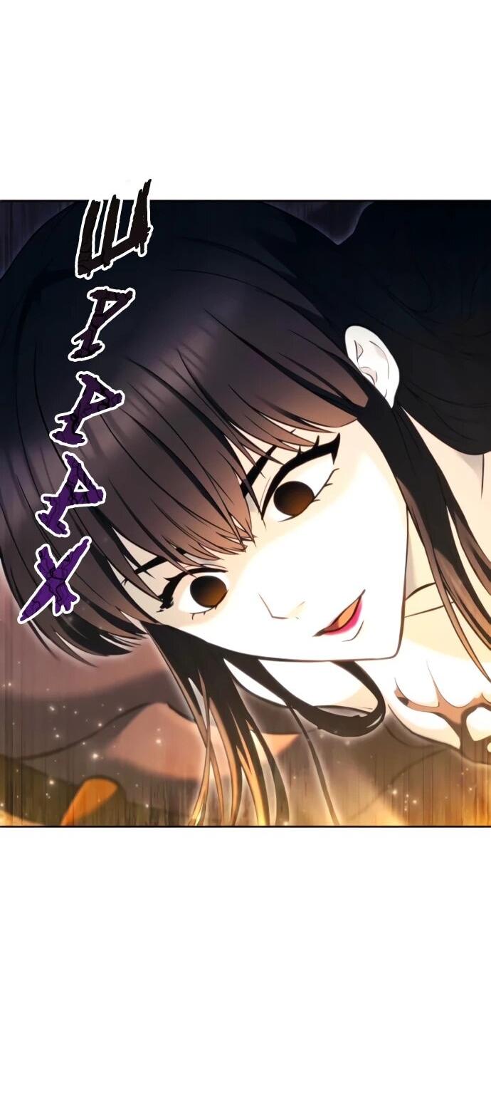 Манга Башня Бога: Урек Мазино - Глава 56 Страница 16