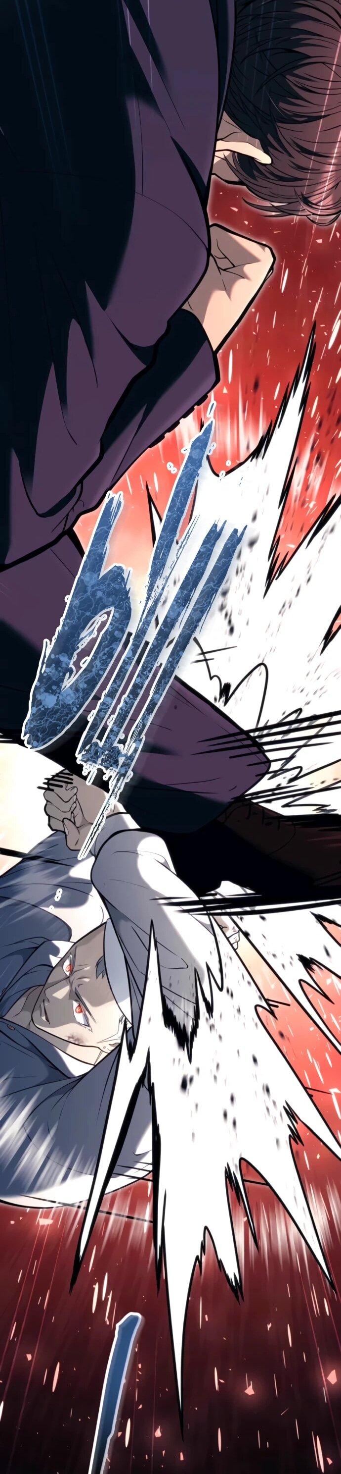 Манга Башня Бога: Урек Мазино - Глава 56 Страница 45