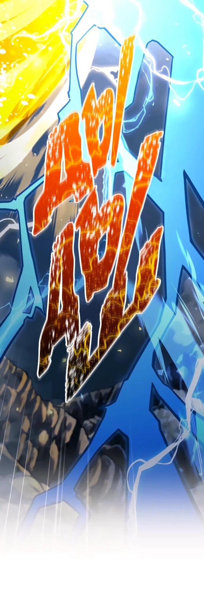 Манга Башня Бога: Урек Мазино - Глава 57 Страница 29