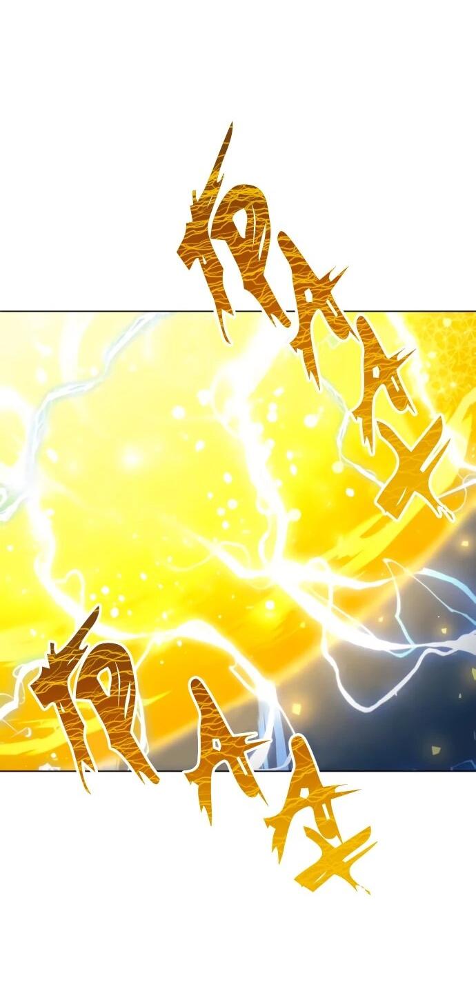 Манга Башня Бога: Урек Мазино - Глава 57 Страница 30