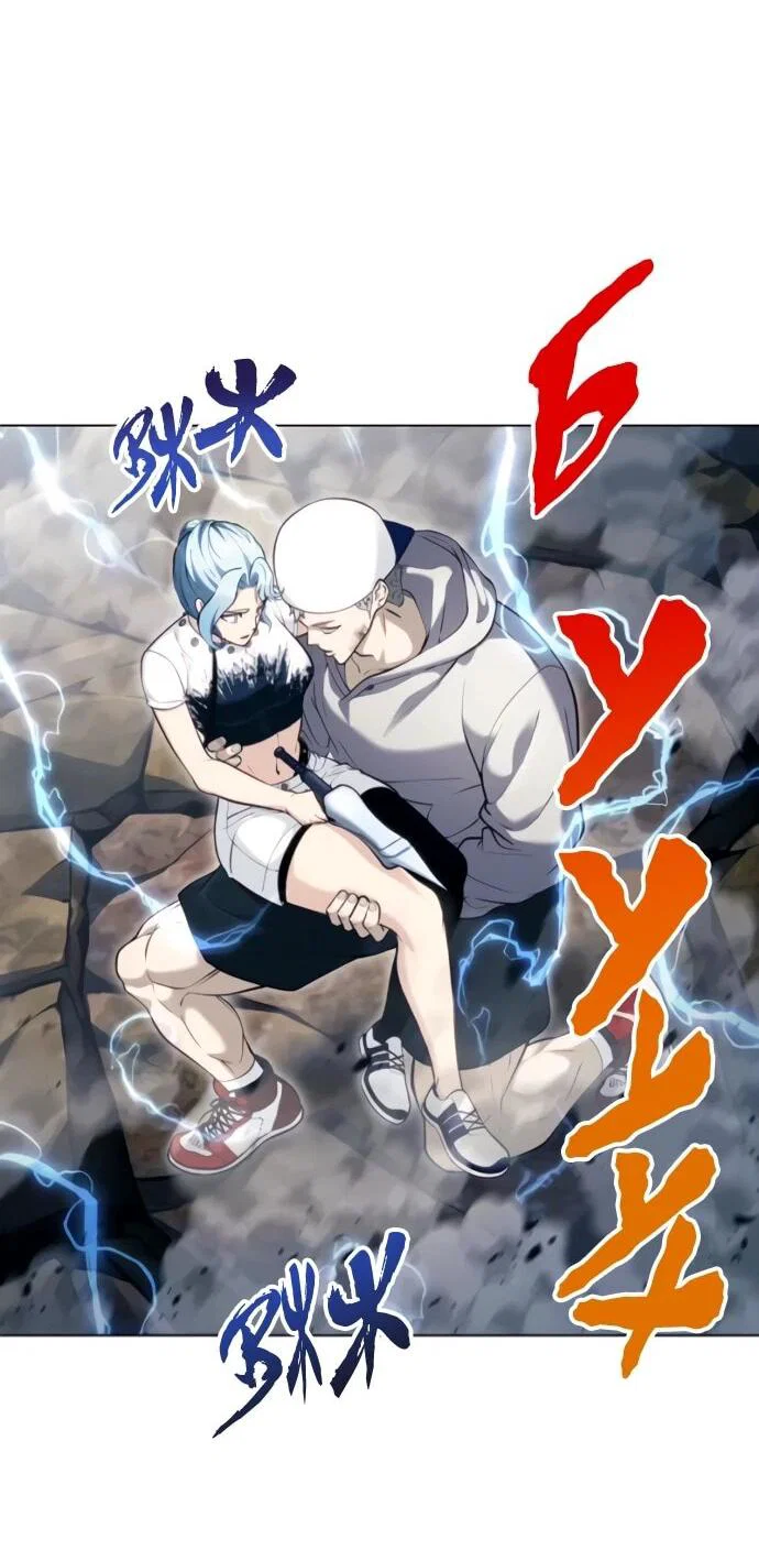 Манга Башня Бога: Урек Мазино - Глава 57 Страница 55