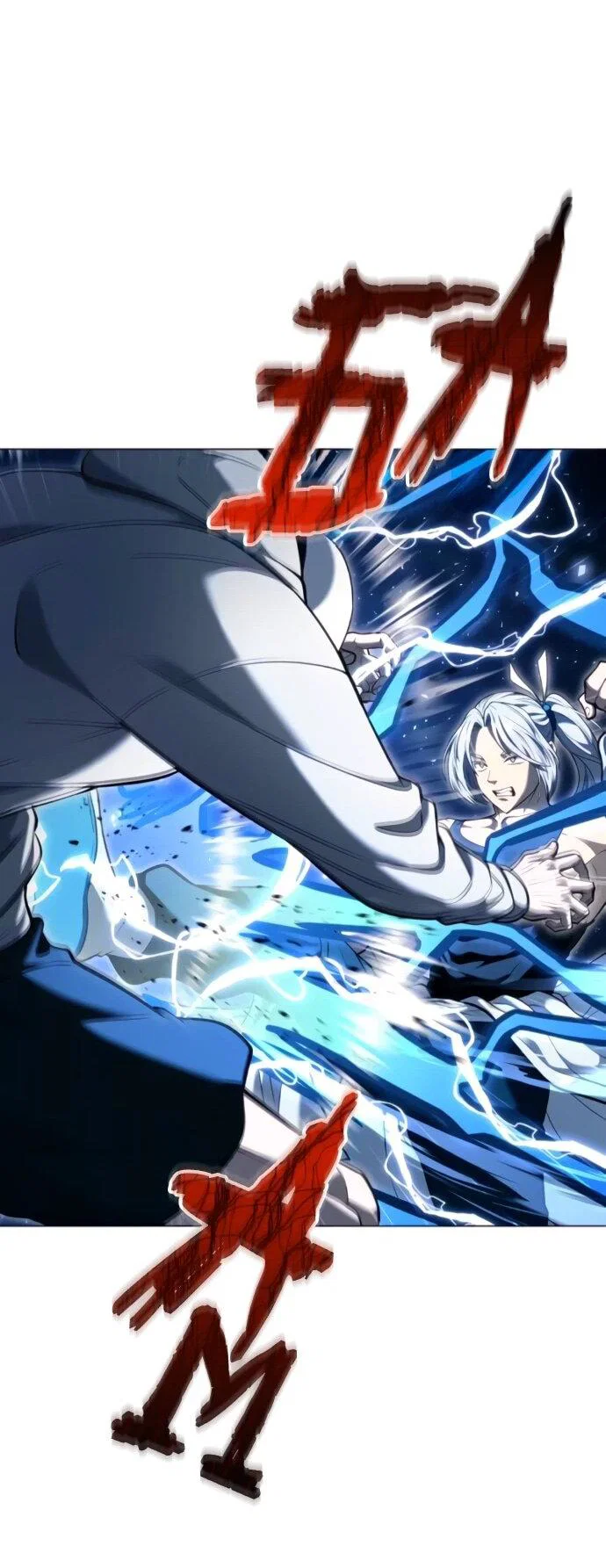 Манга Башня Бога: Урек Мазино - Глава 57 Страница 17