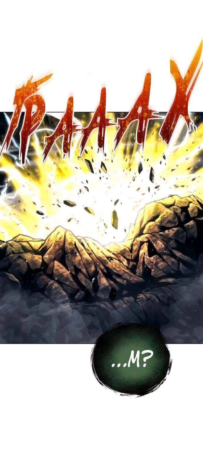 Манга Башня Бога: Урек Мазино - Глава 57 Страница 86