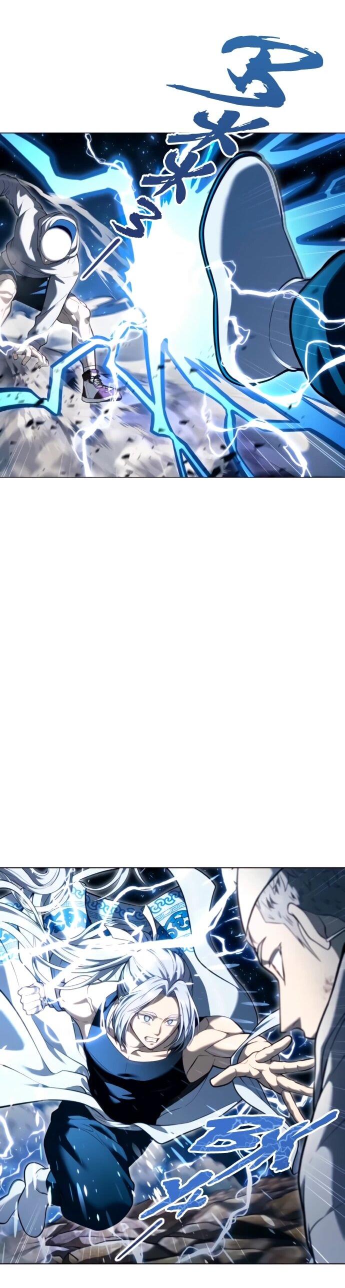 Манга Башня Бога: Урек Мазино - Глава 57 Страница 18