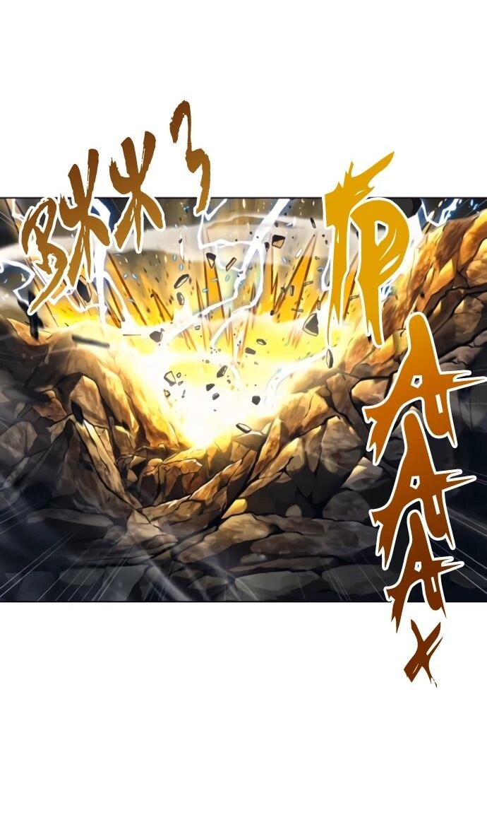 Манга Башня Бога: Урек Мазино - Глава 57 Страница 73