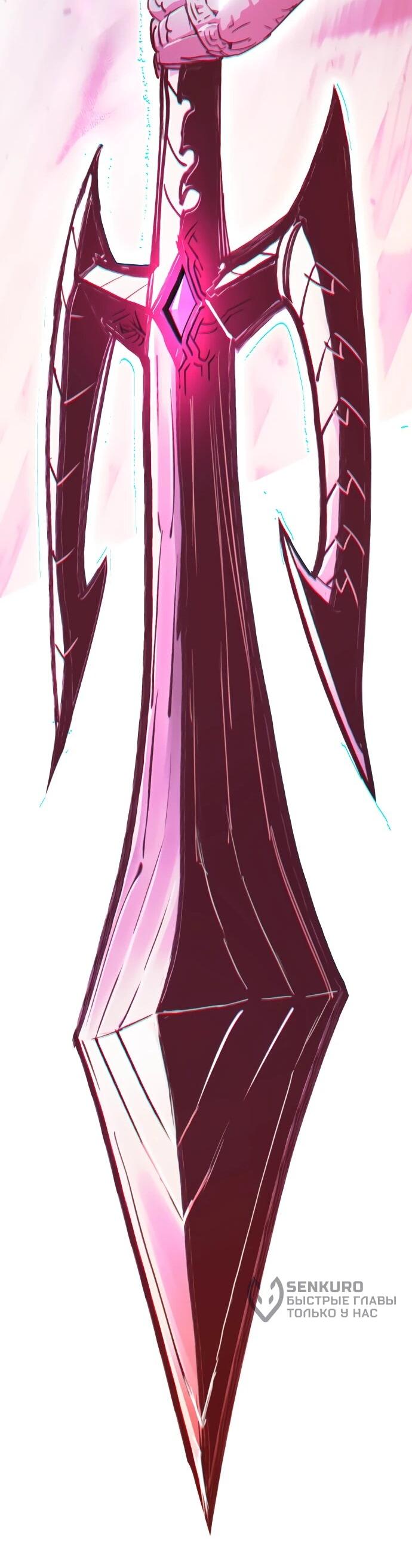 Манга Башня Бога: Урек Мазино - Глава 57 Страница 105