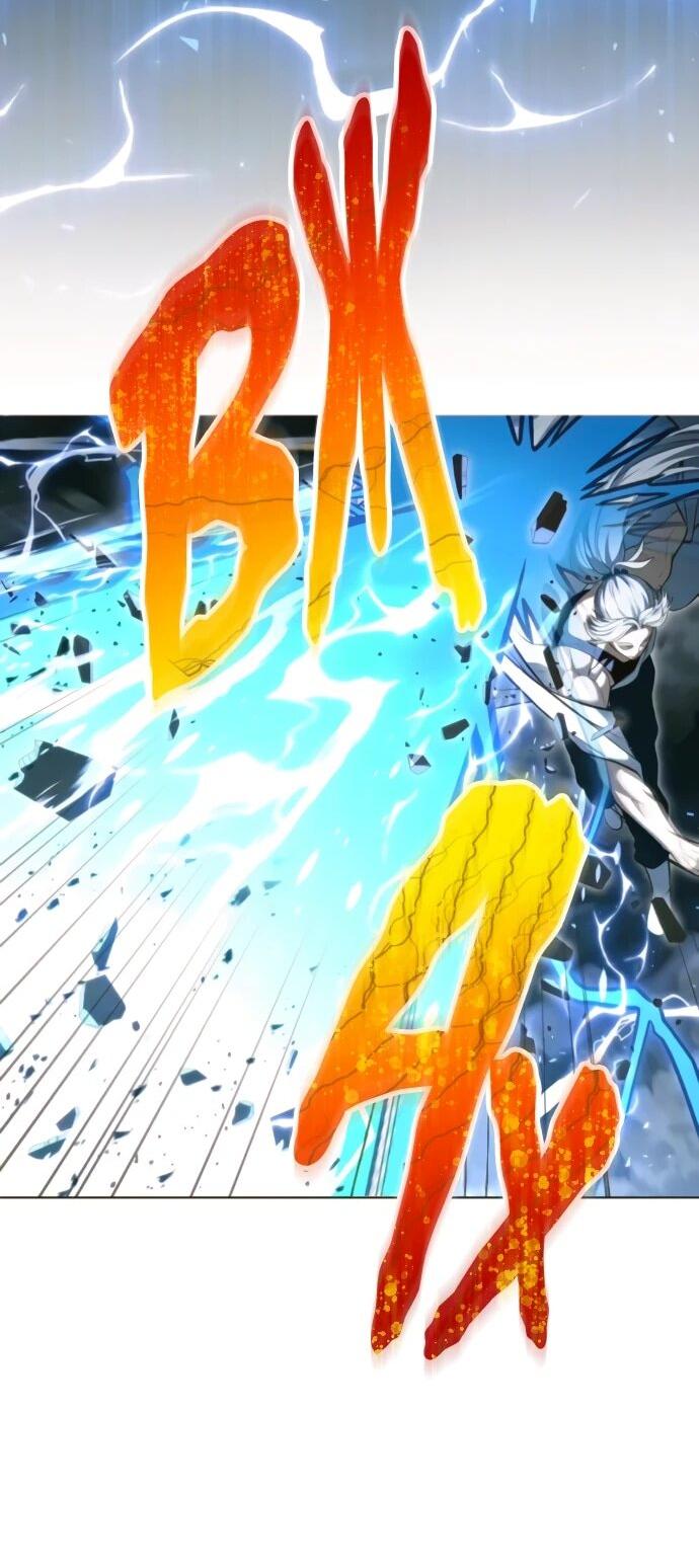 Манга Башня Бога: Урек Мазино - Глава 57 Страница 45