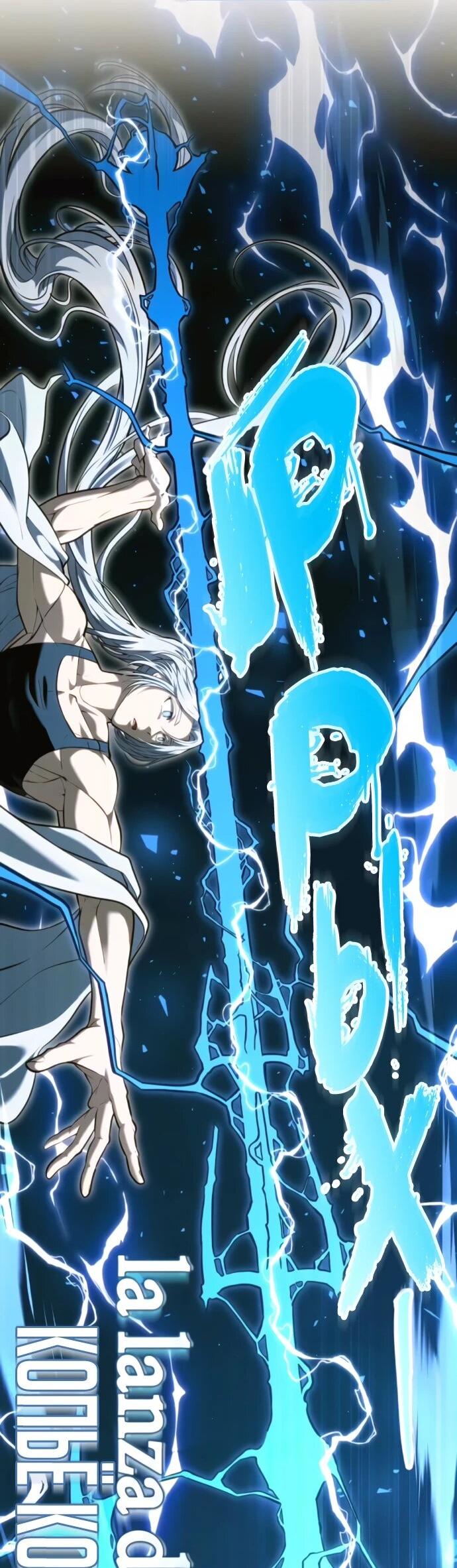 Манга Башня Бога: Урек Мазино - Глава 57 Страница 43