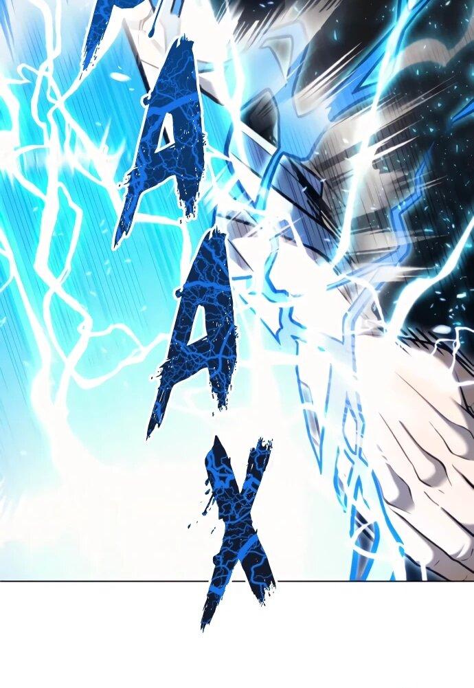 Манга Башня Бога: Урек Мазино - Глава 57 Страница 77