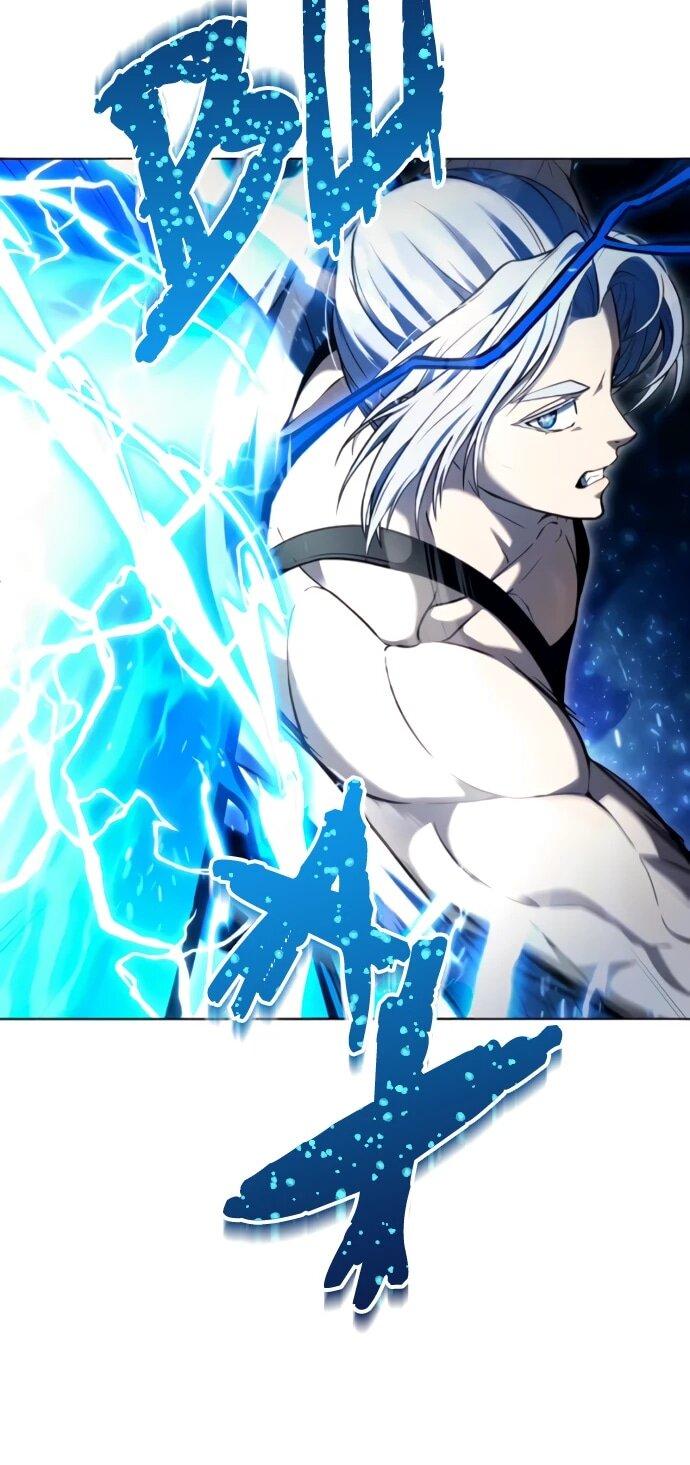 Манга Башня Бога: Урек Мазино - Глава 57 Страница 7