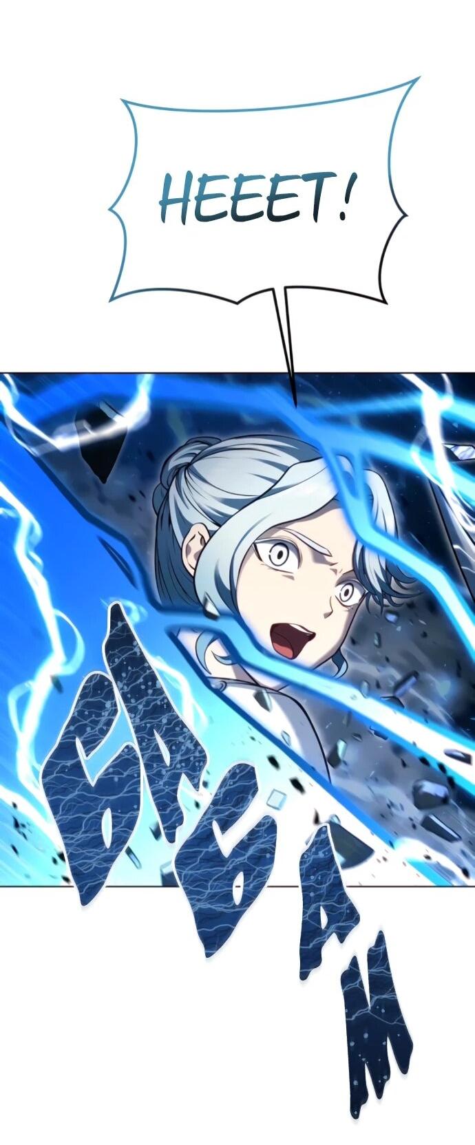 Манга Башня Бога: Урек Мазино - Глава 57 Страница 33