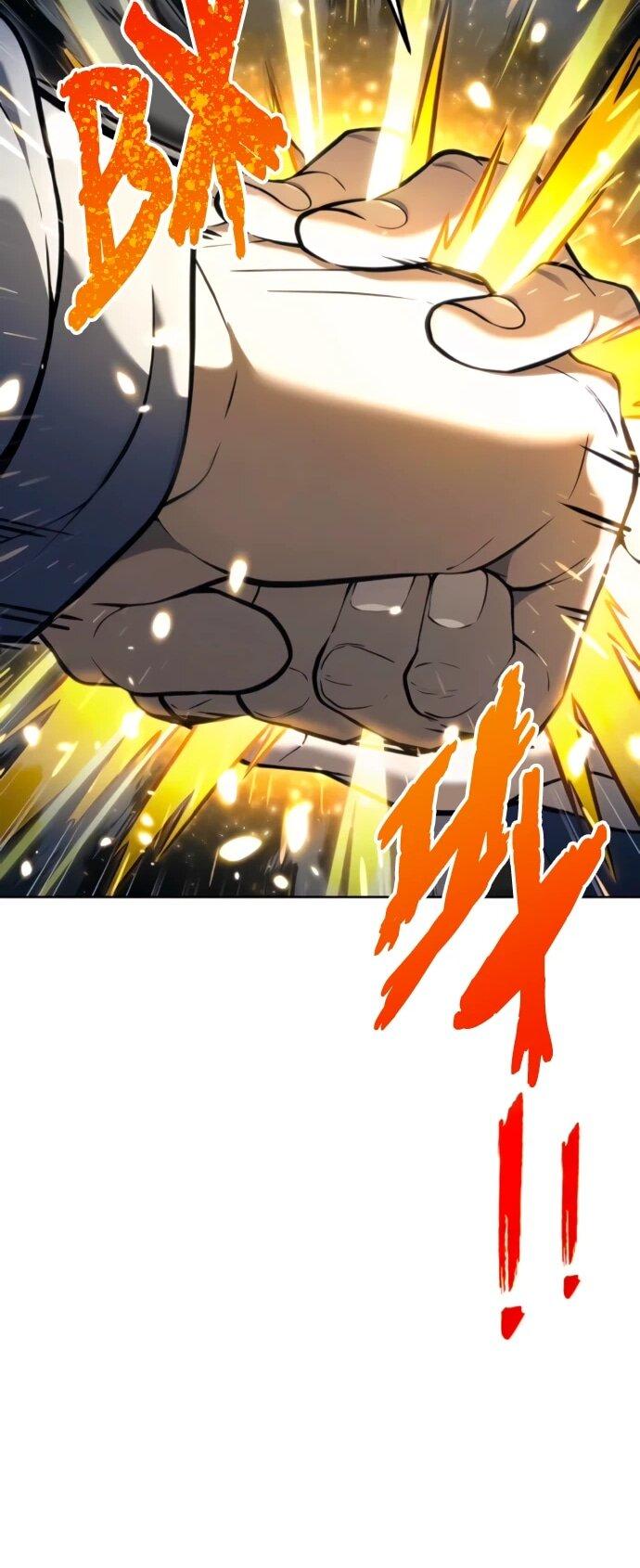 Манга Башня Бога: Урек Мазино - Глава 57 Страница 71