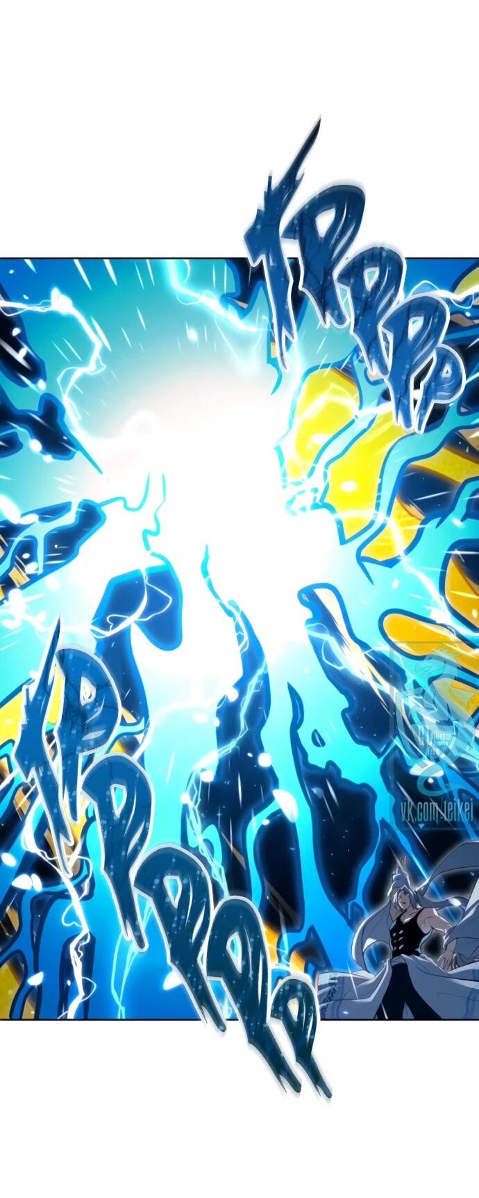 Манга Башня Бога: Урек Мазино - Глава 58 Страница 2