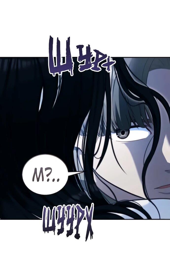 Манга Башня Бога: Урек Мазино - Глава 58 Страница 28