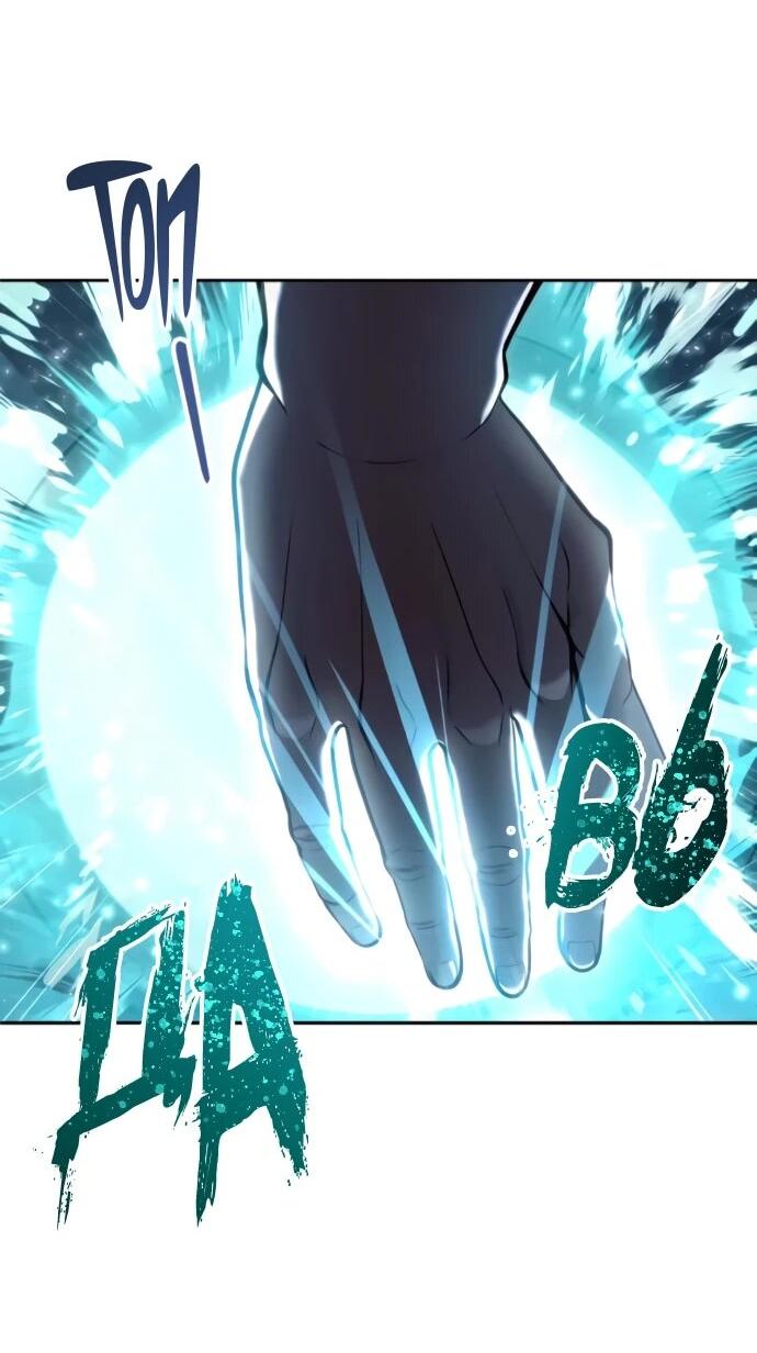 Манга Башня Бога: Урек Мазино - Глава 59 Страница 34