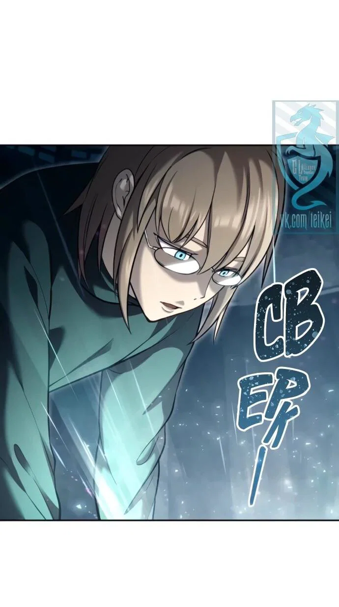 Манга Башня Бога: Урек Мазино - Глава 59 Страница 26