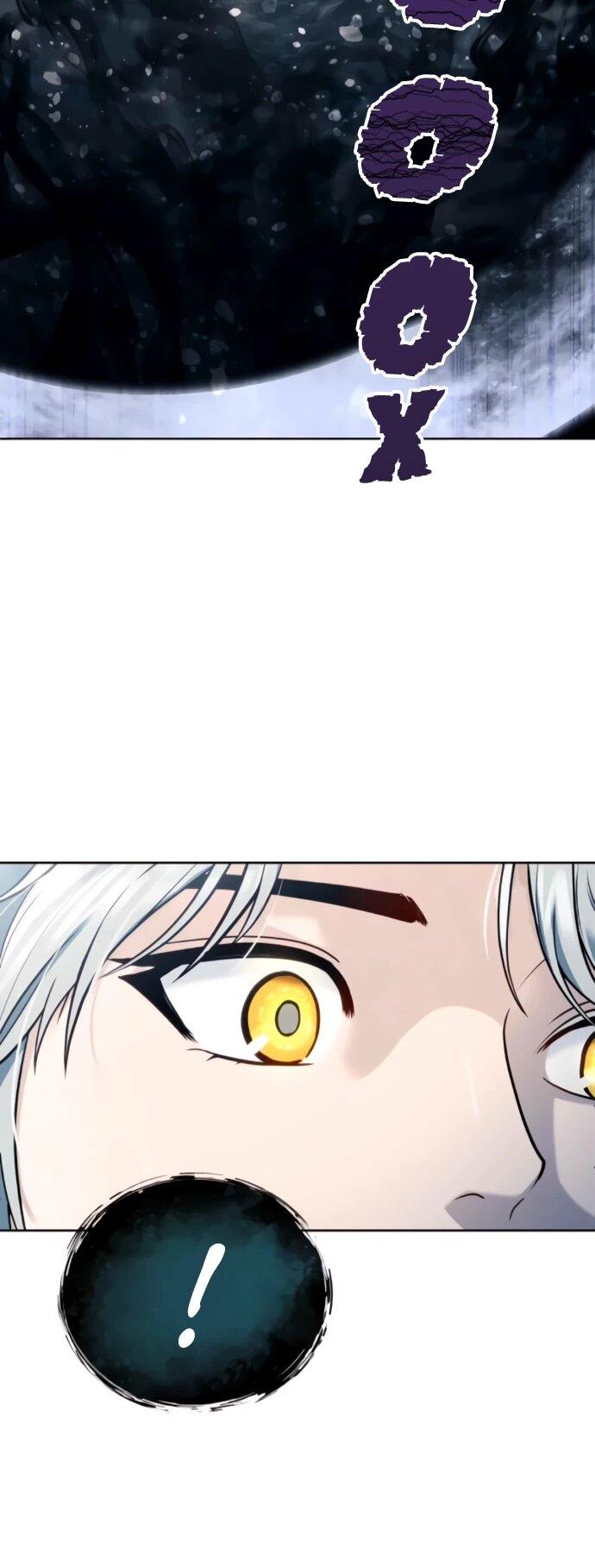 Манга Башня Бога: Урек Мазино - Глава 59 Страница 75