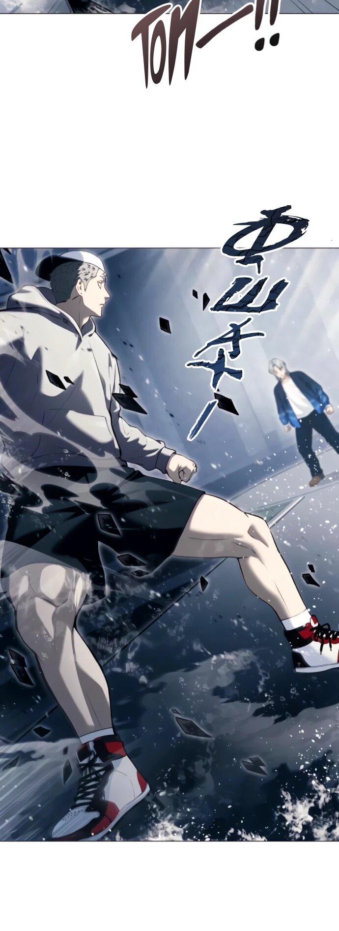 Манга Башня Бога: Урек Мазино - Глава 60 Страница 7