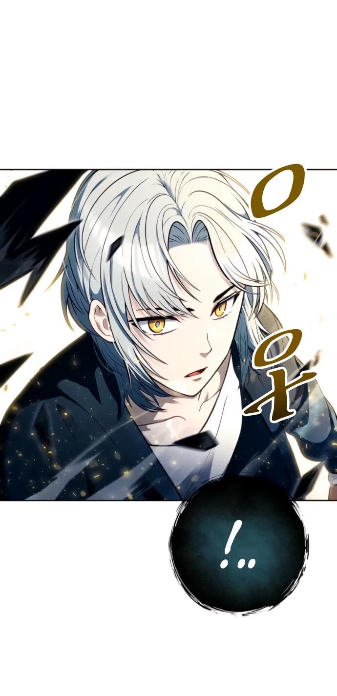 Манга Башня Бога: Урек Мазино - Глава 60 Страница 4