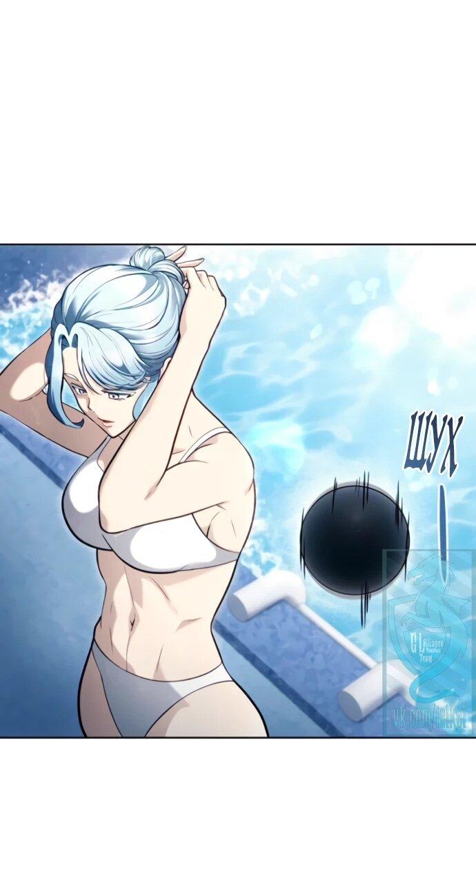 Манга Башня Бога: Урек Мазино - Глава 60 Страница 72