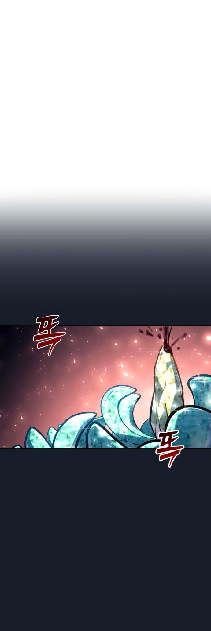 Манга Башня Бога: Урек Мазино - Глава 25 Страница 6