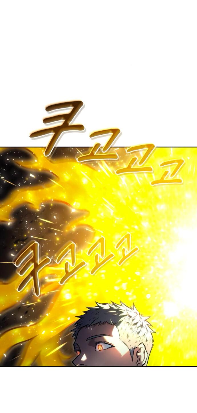 Манга Башня Бога: Урек Мазино - Глава 25 Страница 15