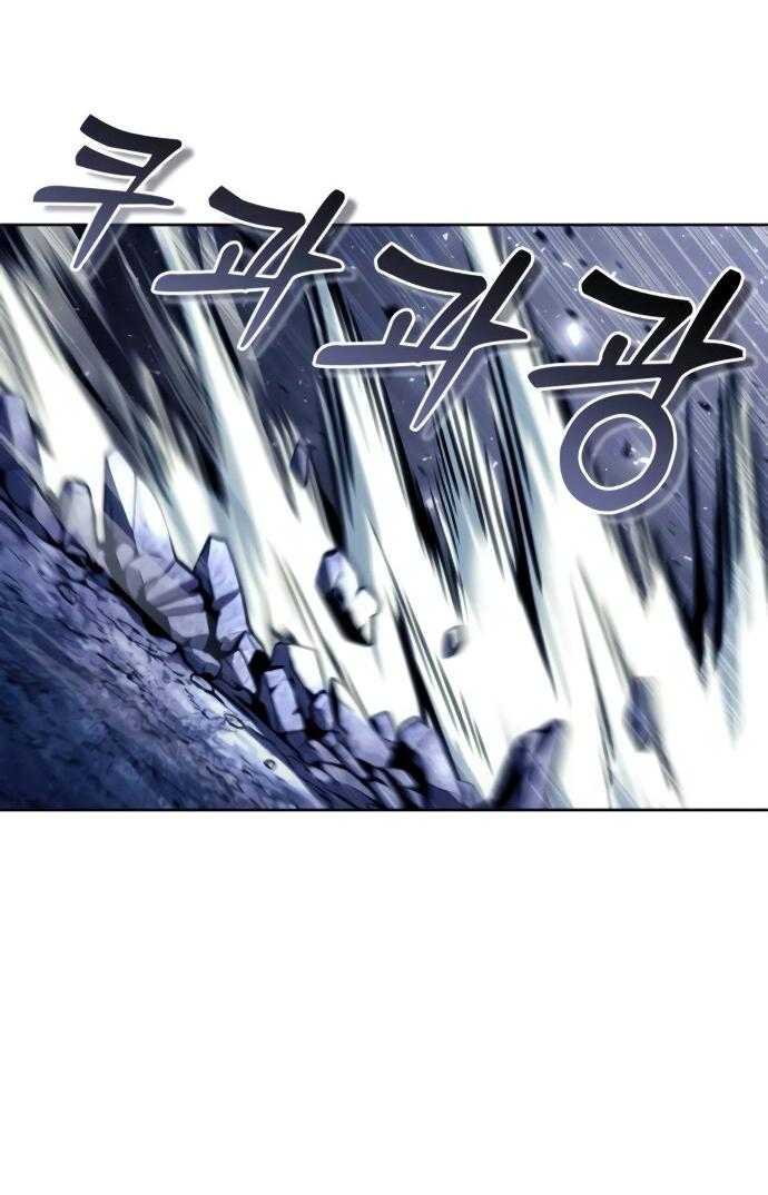 Манга Башня Бога: Урек Мазино - Глава 25 Страница 30