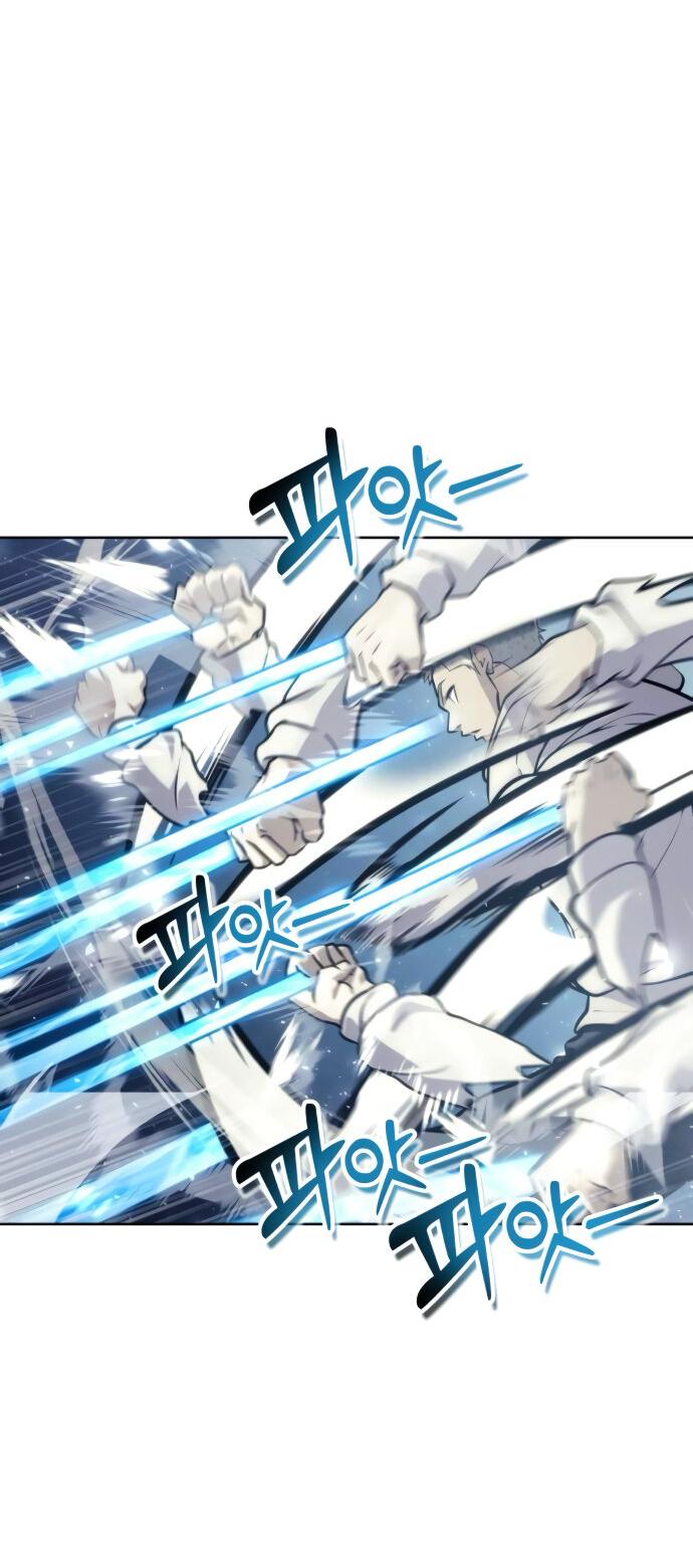 Манга Башня Бога: Урек Мазино - Глава 25 Страница 80