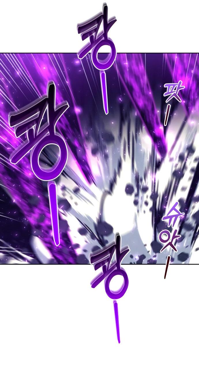 Манга Башня Бога: Урек Мазино - Глава 25 Страница 37