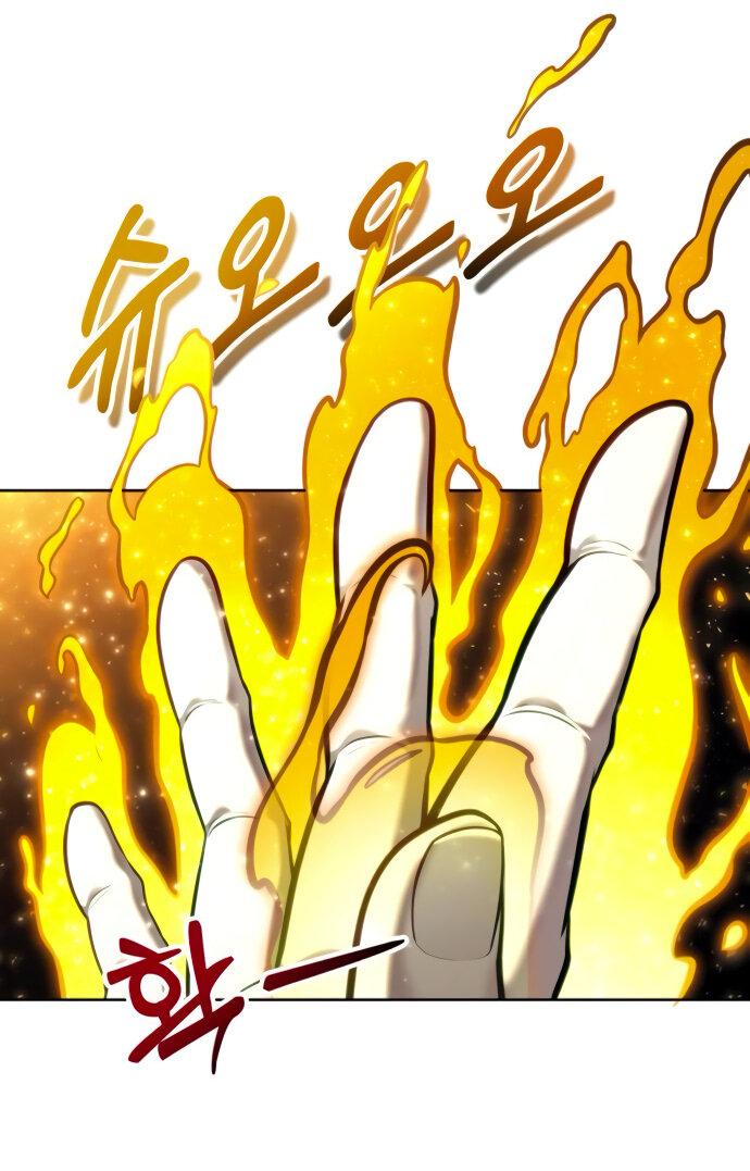 Манга Башня Бога: Урек Мазино - Глава 25 Страница 91