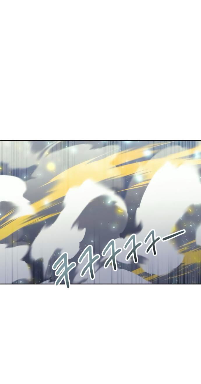 Манга Башня Бога: Урек Мазино - Глава 25 Страница 97