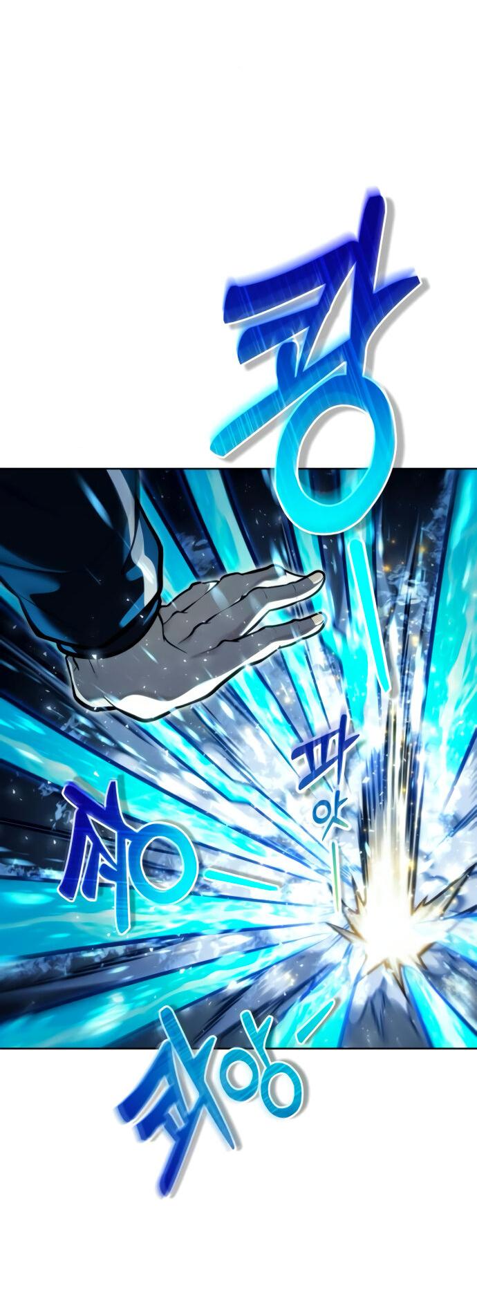 Манга Башня Бога: Урек Мазино - Глава 25 Страница 22