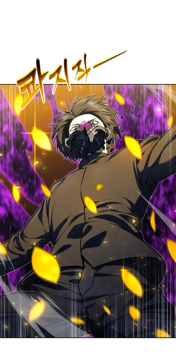 Манга Башня Бога: Урек Мазино - Глава 25 Страница 58