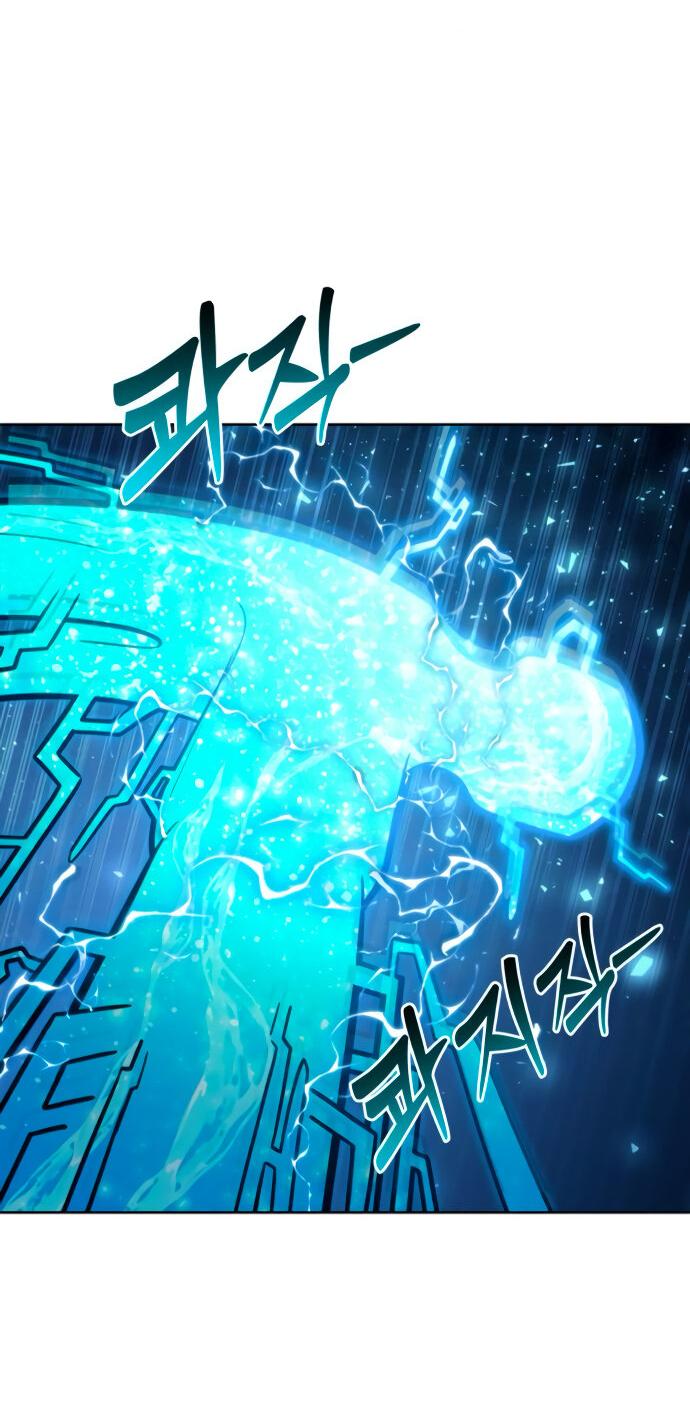 Манга Башня Бога: Урек Мазино - Глава 25 Страница 65