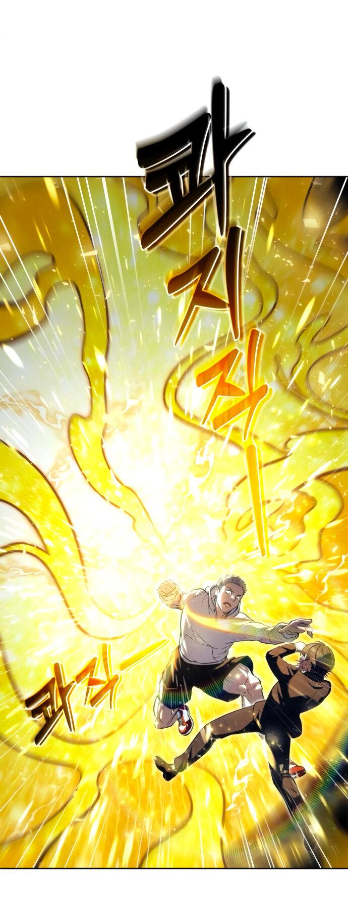 Манга Башня Бога: Урек Мазино - Глава 25 Страница 61