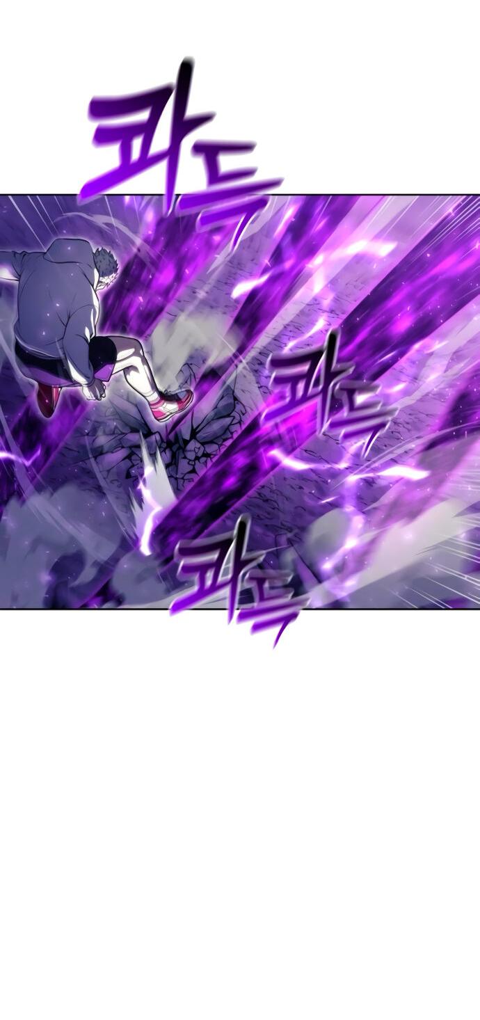 Манга Башня Бога: Урек Мазино - Глава 25 Страница 55