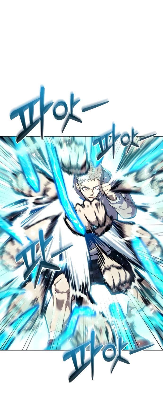 Манга Башня Бога: Урек Мазино - Глава 25 Страница 73