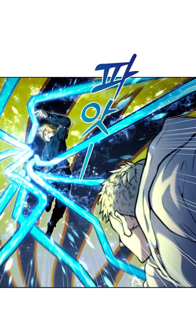 Манга Башня Бога: Урек Мазино - Глава 25 Страница 21