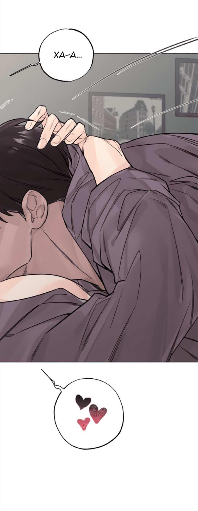 Манга 7 признаний - Глава 13 Страница 37