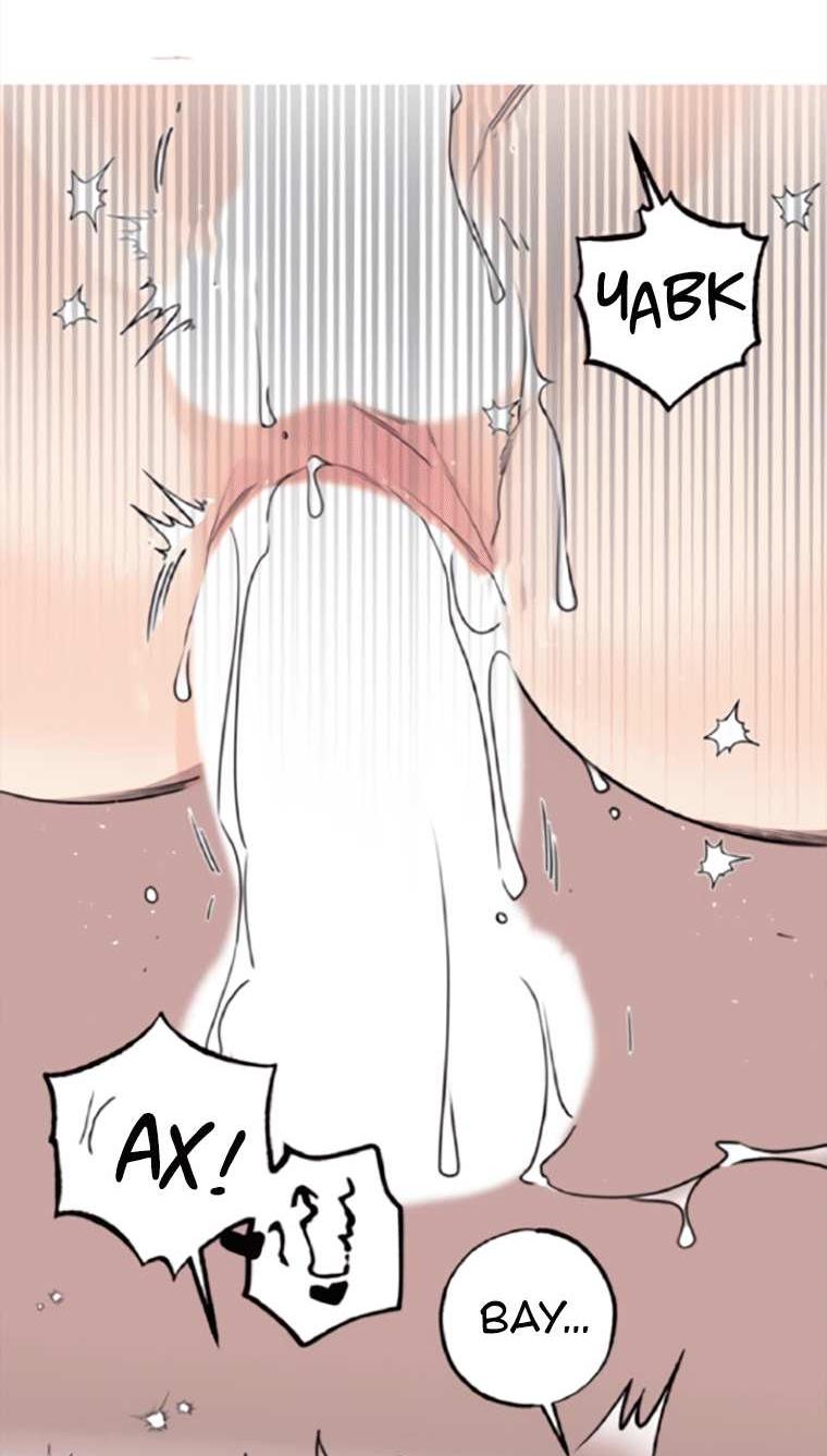 Манга 7 признаний - Глава 13 Страница 47