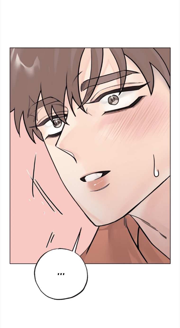 Манга 7 признаний - Глава 13 Страница 54