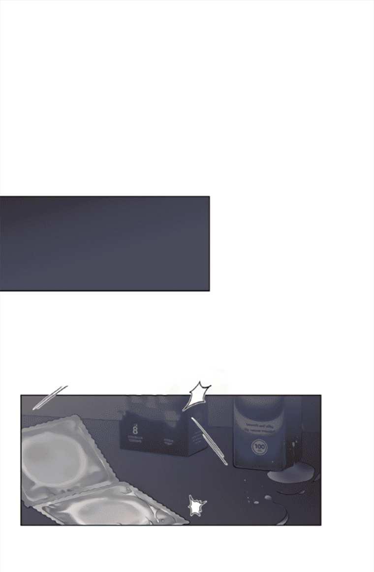 Манга 7 признаний - Глава 13 Страница 38