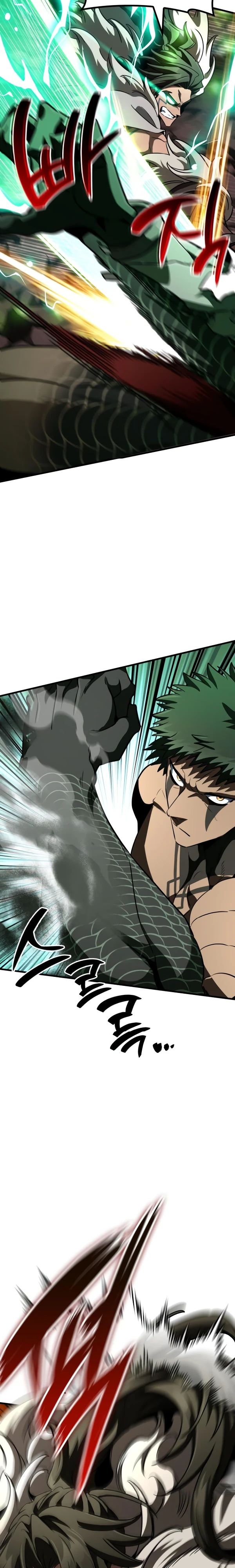 Манга Сага Вальгаллы - Глава 57 Страница 33