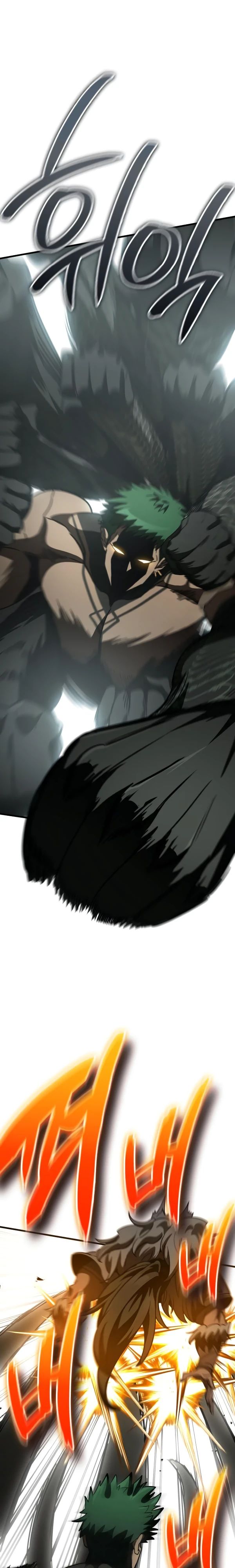 Манга Сага Вальгаллы - Глава 57 Страница 35