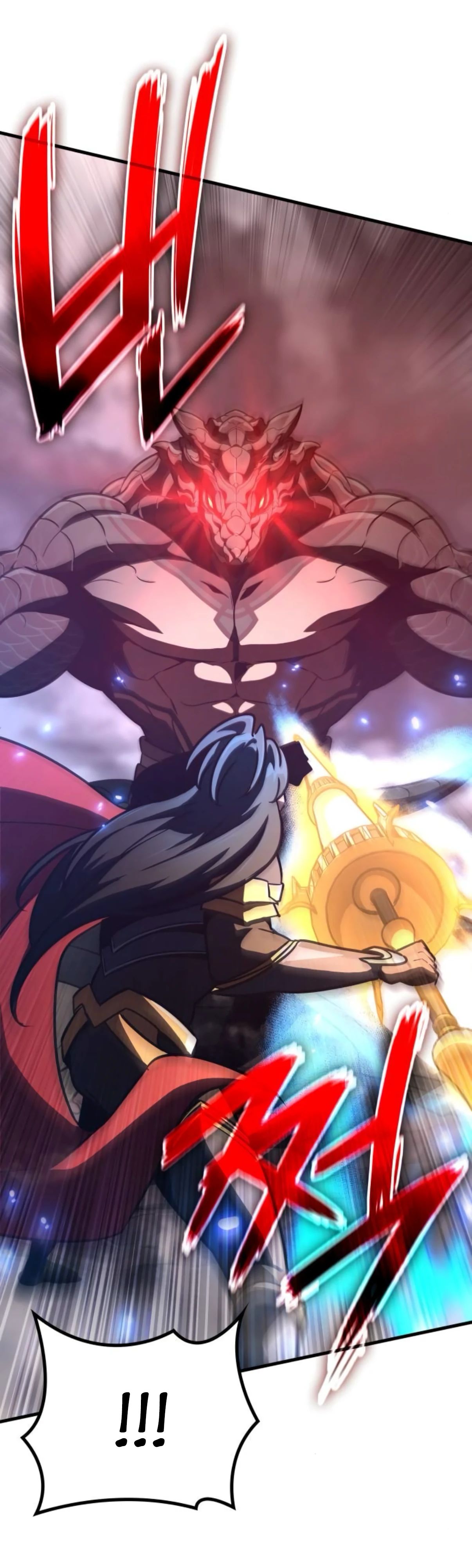 Манга Сага Вальгаллы - Глава 59 Страница 29