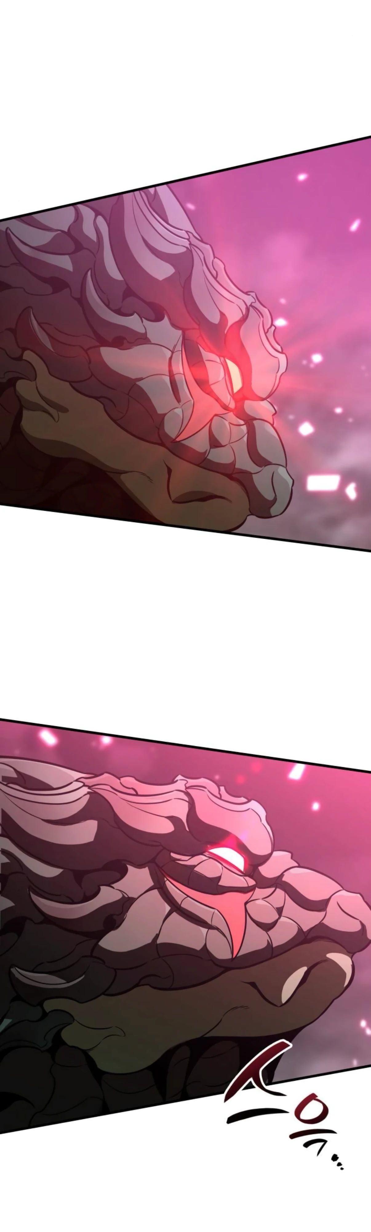 Манга Сага Вальгаллы - Глава 59 Страница 33