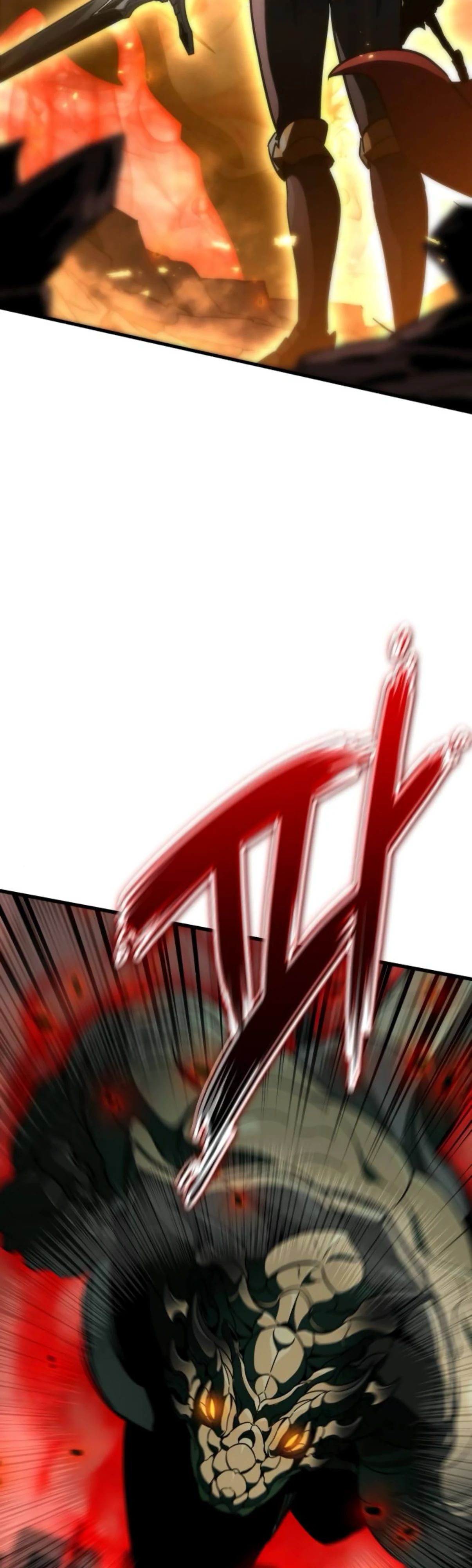 Манга Сага Вальгаллы - Глава 59 Страница 13