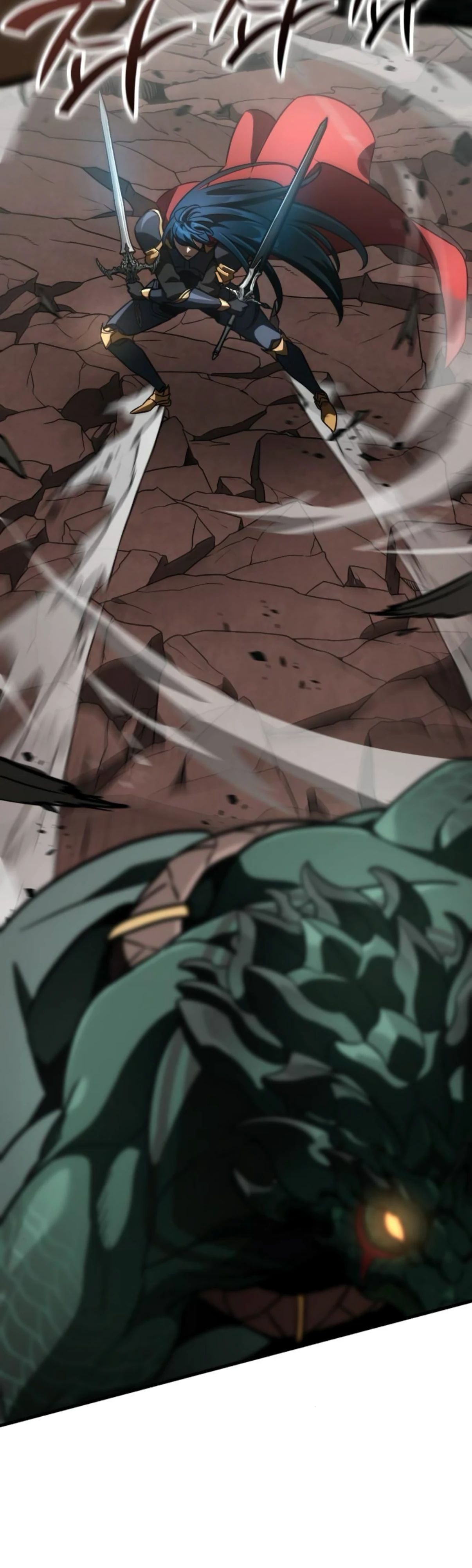 Манга Сага Вальгаллы - Глава 59 Страница 19