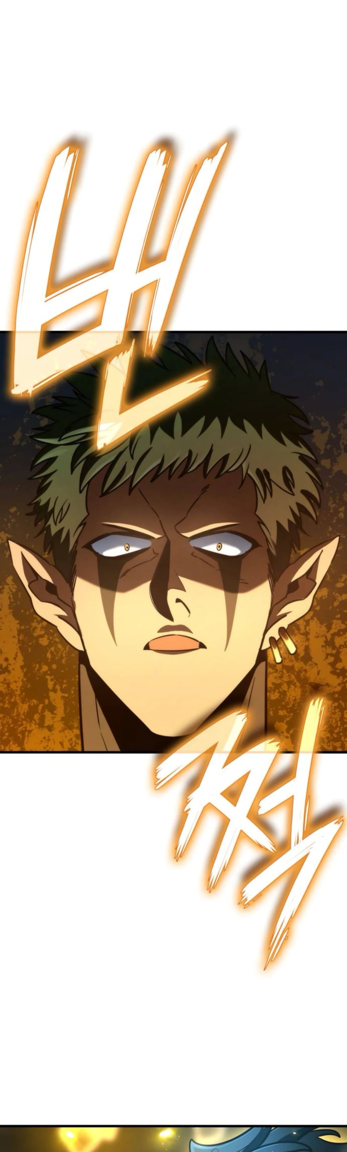 Манга Сага Вальгаллы - Глава 59 Страница 8